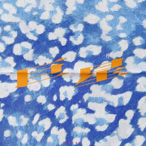 多女多男上舔下吸视频
