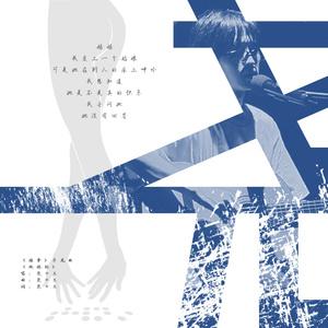 多女多男上舔下吸视频
