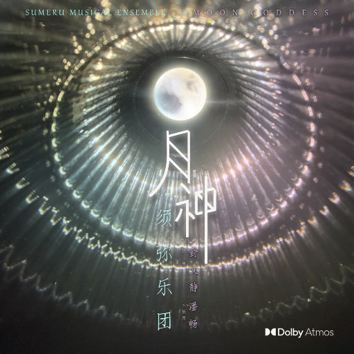 多女多男上舔下吸视频
